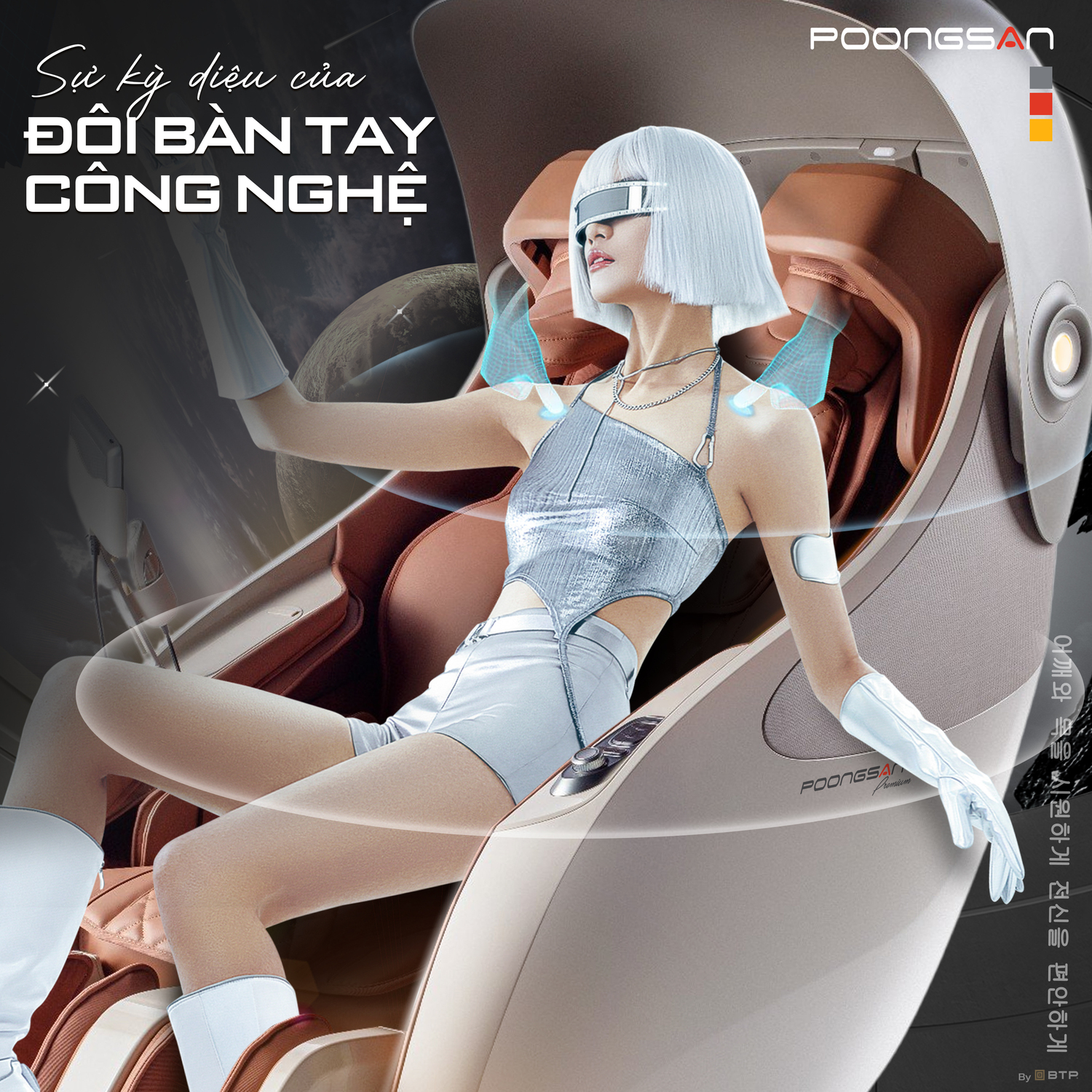 Poongsan MCP-906 - Sự kỳ diệu của đôi bàn tay công nghệ